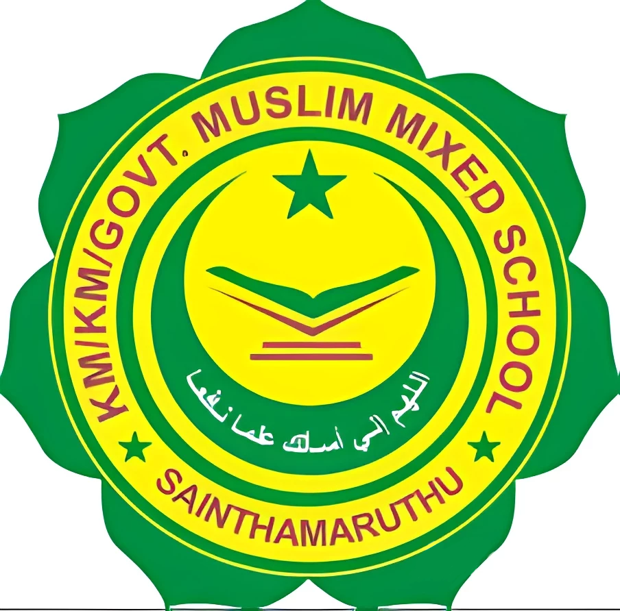 G.M.M.S School